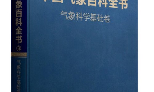 早孕吃黄体酮胶囊对胎儿有影响吗-早孕吃黄体酮胶囊吗有影响吗、怀孕早期吃黄体酮对胎儿有伤害吗 -早孕吃黄体酮胶囊吗网