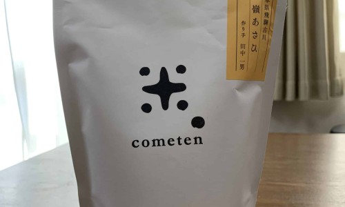 孕初期吃黄体酮的作用-早孕吃黄体酮胶囊吗有影响吗、怀孕早期吃黄体酮对胎儿有伤害吗 -早孕吃黄体酮胶囊吗网